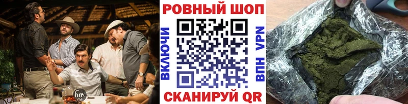 Купить наркотики цена Чехов СОЛЬ ГАШИШ Псилоцибиновые грибы КОКАИН