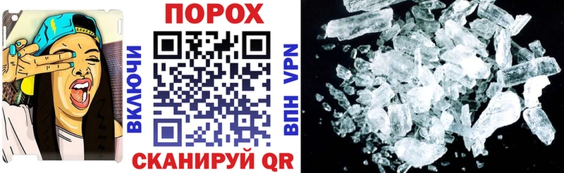 АМФ Premium  где купить наркоту  Чехов 