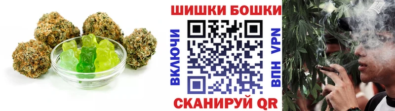 закладки  Чехов  Cannafood конопля 