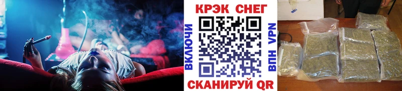 Кокаин FishScale  купить наркотики цена  Чехов 