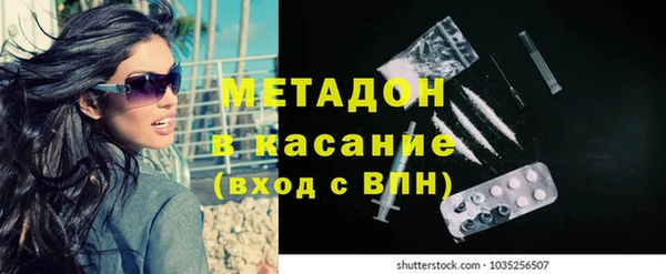 бутик Чекалин