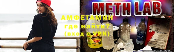 тгк Зеленодольск
