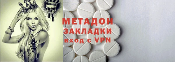 твердый Чегем
