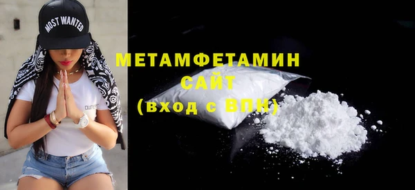 ECSTASY Чердынь