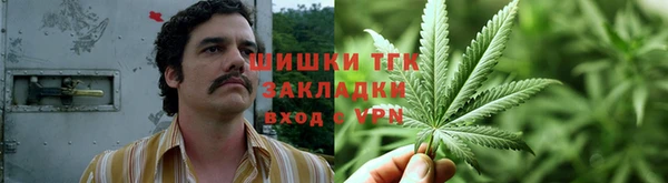 трава Зерноград