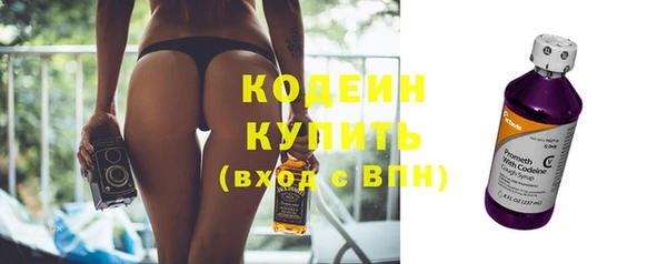 тгк Зеленодольск