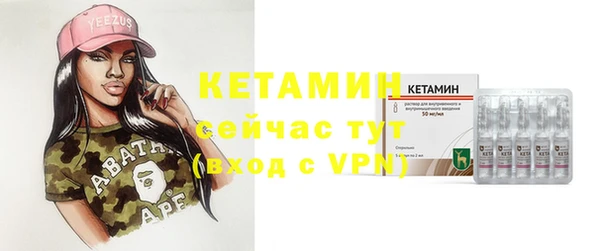 тгк Зеленодольск
