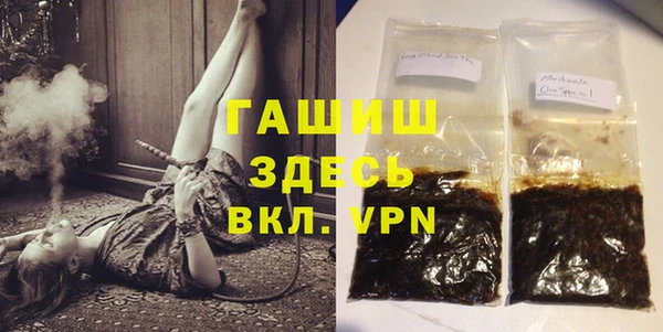 ECSTASY Чердынь