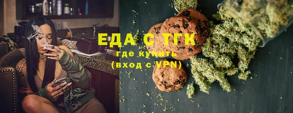 ECSTASY Чердынь