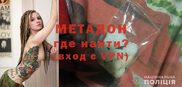 твердый Чегем