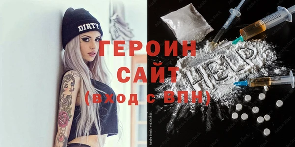 ECSTASY Чердынь