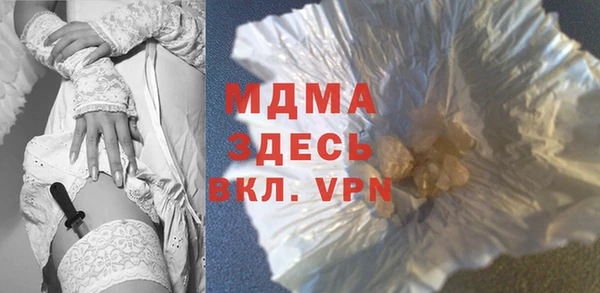 трава Зерноград