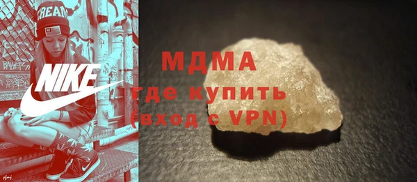 трава Зерноград