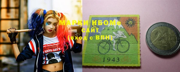 трава Зерноград