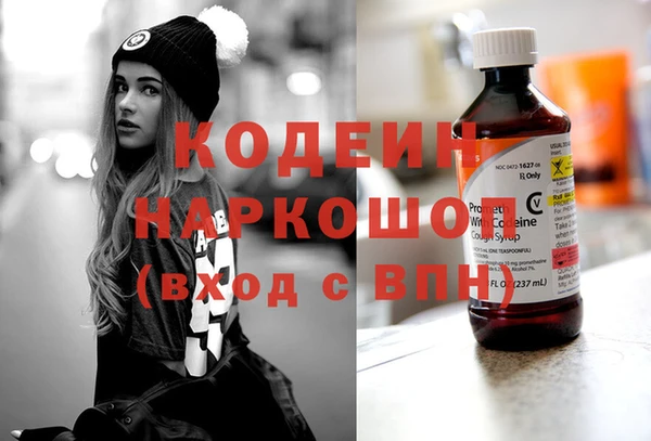 трава Зерноград