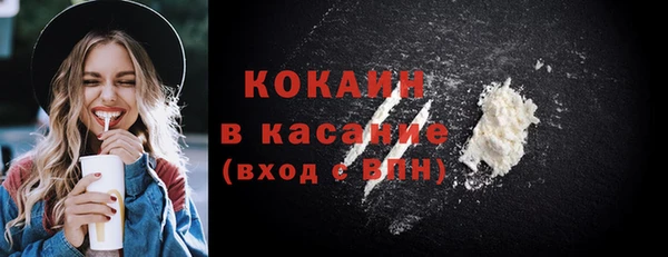ECSTASY Чердынь